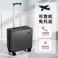 Устойчивый к износу и износу шахта для добычи.