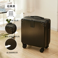 Синьяо Хей-