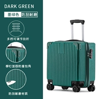 Антикварная модель темно-зеленого цвета, устойчивая к царапинам.