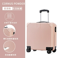 Порошок Cornus против царапин в стиле ретро