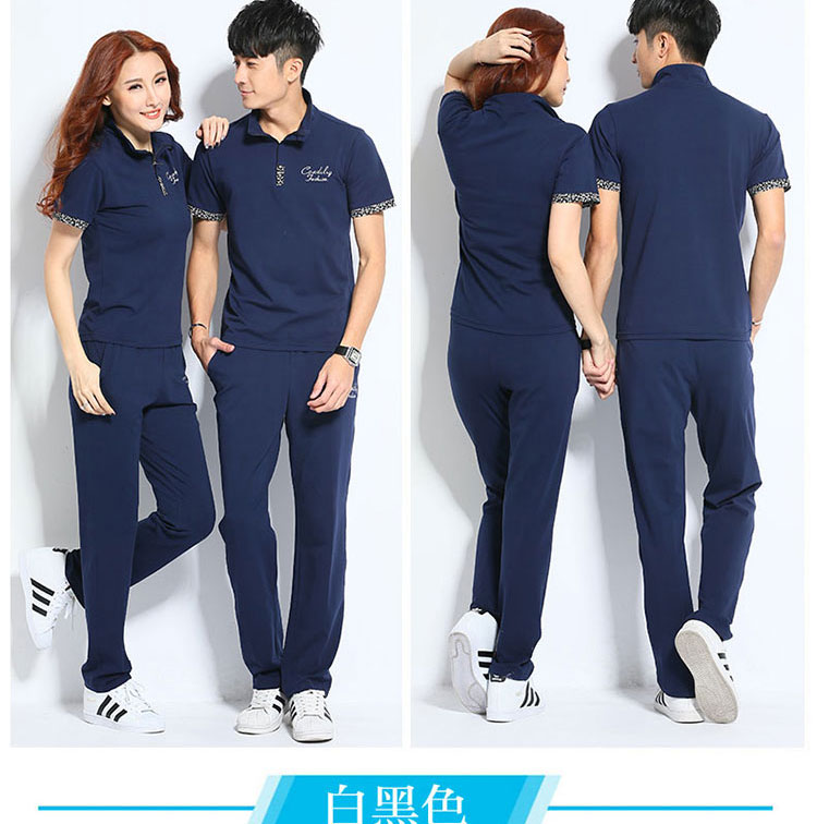 Survetement homme en coton - Ref 3444791 Image 19