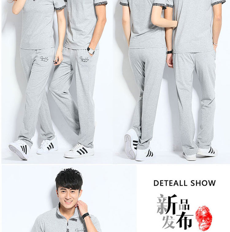 Survetement homme en coton - Ref 3444791 Image 14