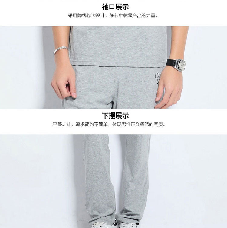 Survetement homme en coton - Ref 3444791 Image 23