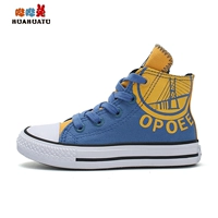 0207 светло -голубой