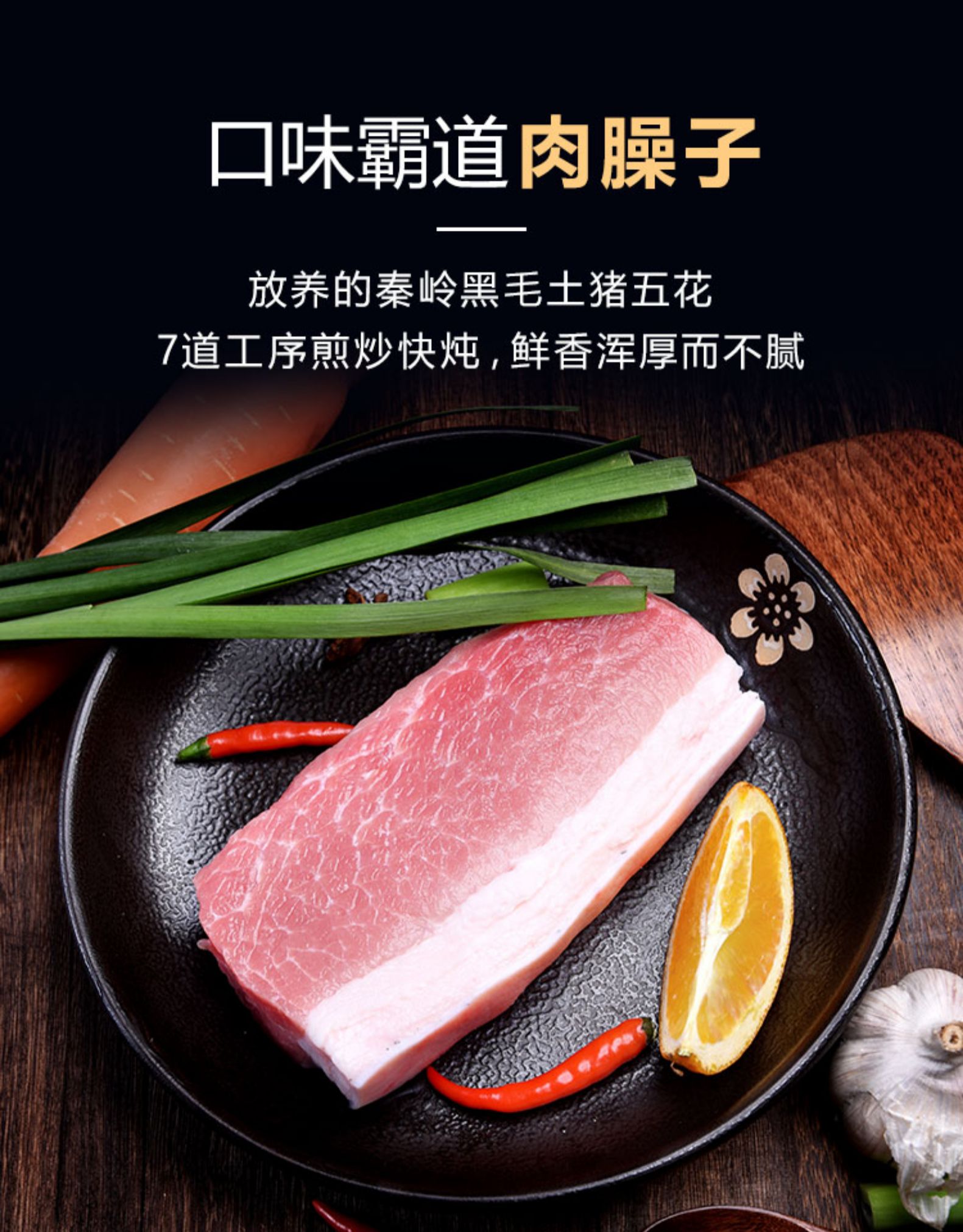 19年最好吃的速食面之一 良呈美 陕西biangbiang面 3盒 含肉臊 图9