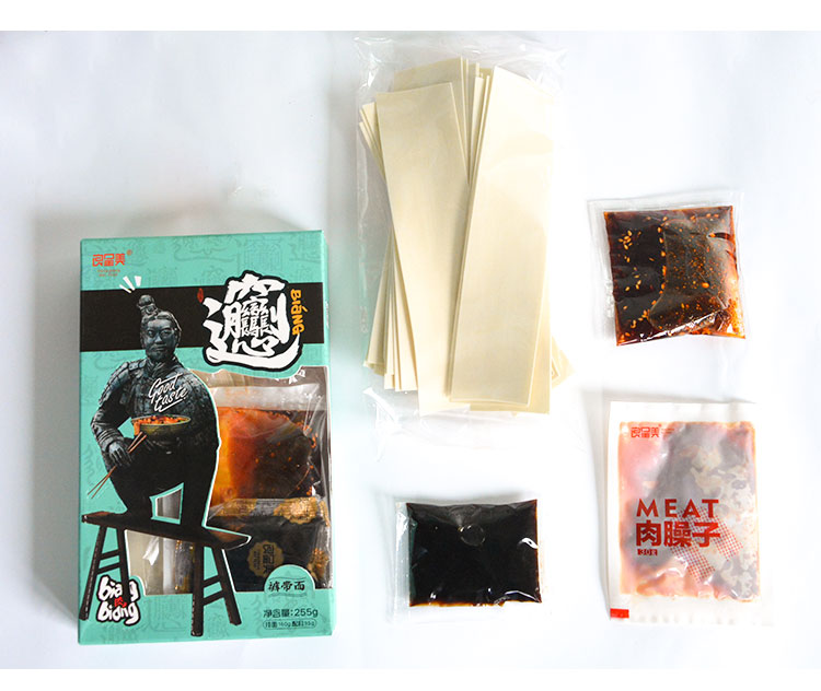 19年最好吃的速食面之一 良呈美 陕西biangbiang面 3盒 含肉臊 图13