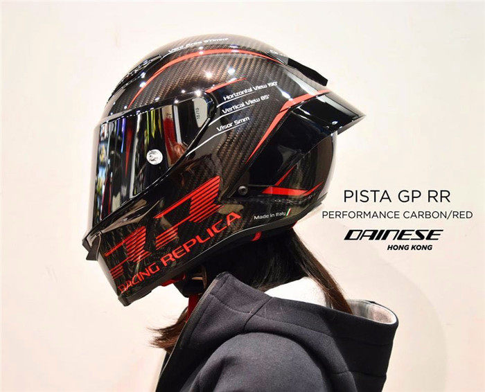 Spot Italian AGV PISTA GPRR New Black Red Track Carbon Fiber Helmet