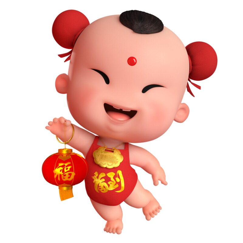 福宝贝饰品的LOGO