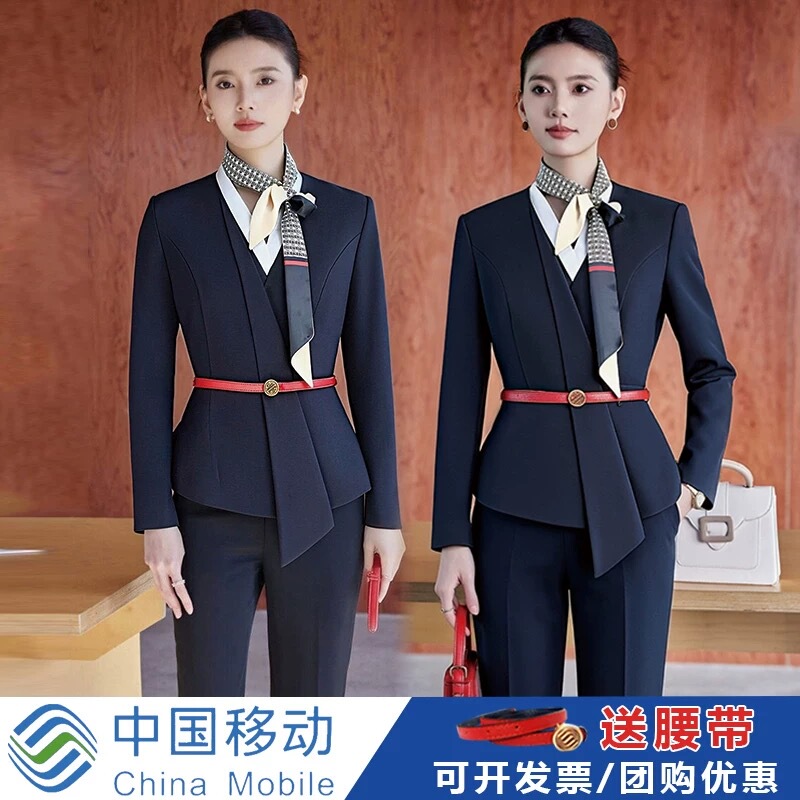 China Mobile Company Work Uniforms for Women, Short-Sleeved Long Shirts, Business Suits for Office Staff, Spring and Autumn Suits, New