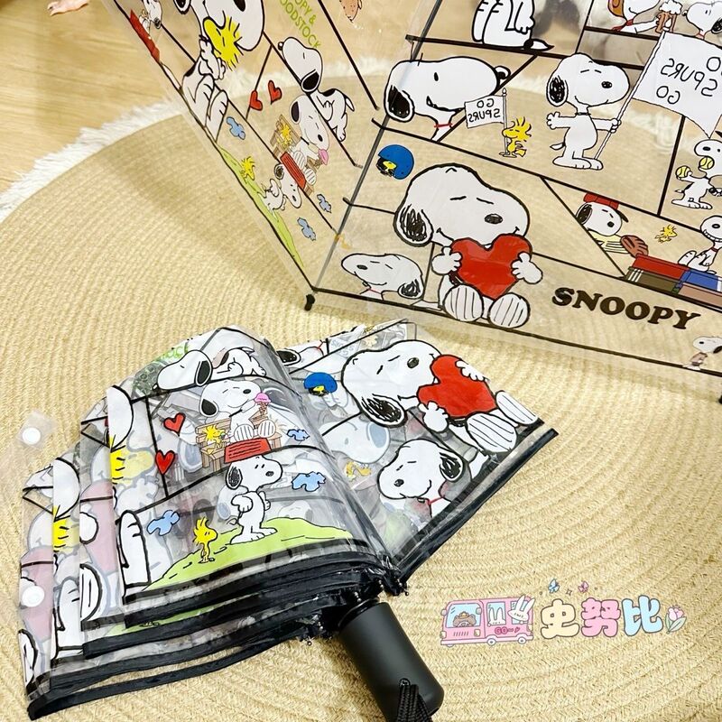 Transparent Snoopy Umbrella for Men 70% off Automatic Umbrella Trendy Straight Handle Umbrella Cute Folding Umbrella for Children and Adults Anime Style for Women