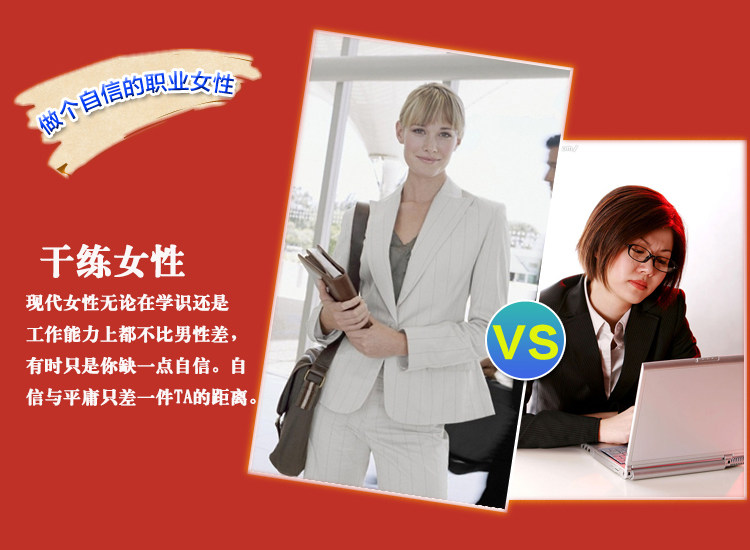 Corset amincissant en coton - Ref 700598 Image 9