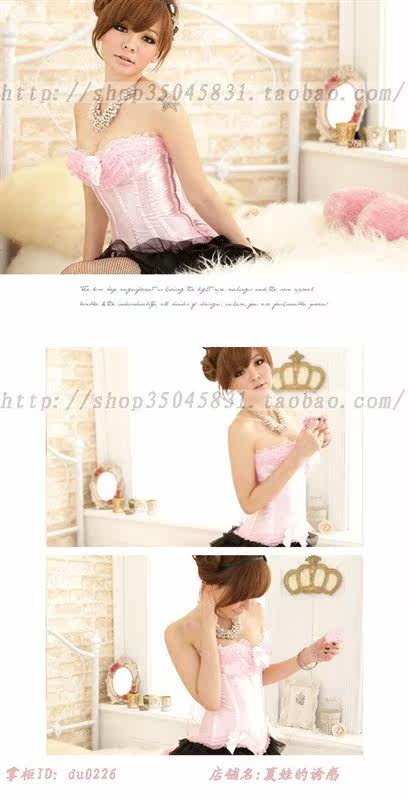 Corset amincissant - Ref 686060 Image 5