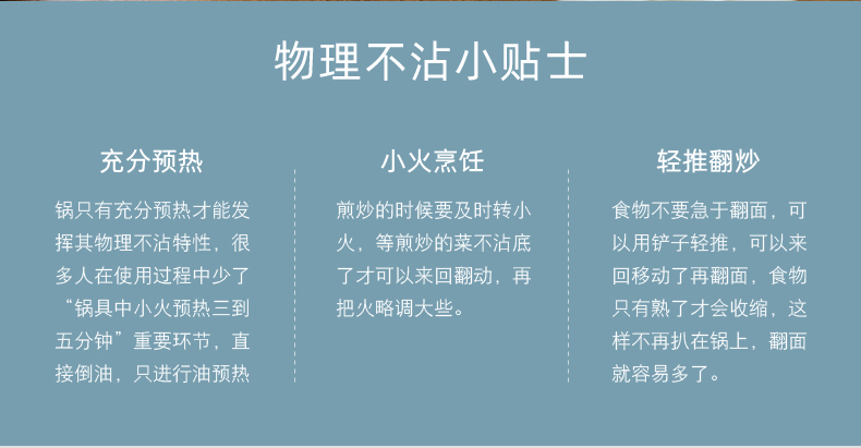 烤红薯神器 家用铸铁煎烤锅 烤红薯/鸡翅/土豆 图5