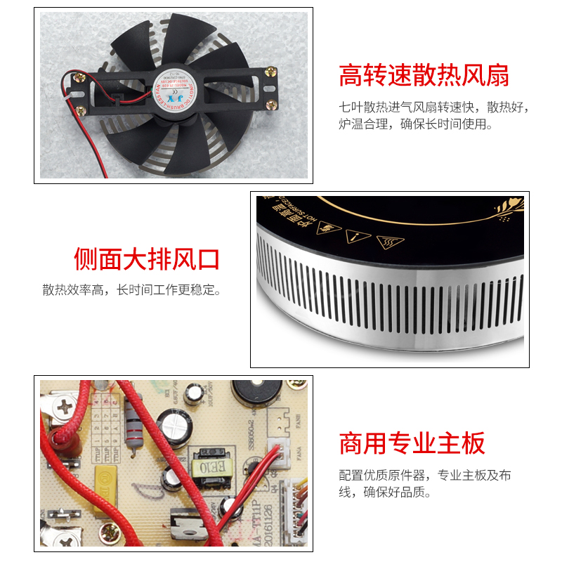 bếp hồng ngoại sanaky Nồi lẩu tròn thương mại bếp điện nhúng gốm công suất cao 3000W chuỗi gốm soong bếp gốm điện đặc biệt bếp từ sanaky