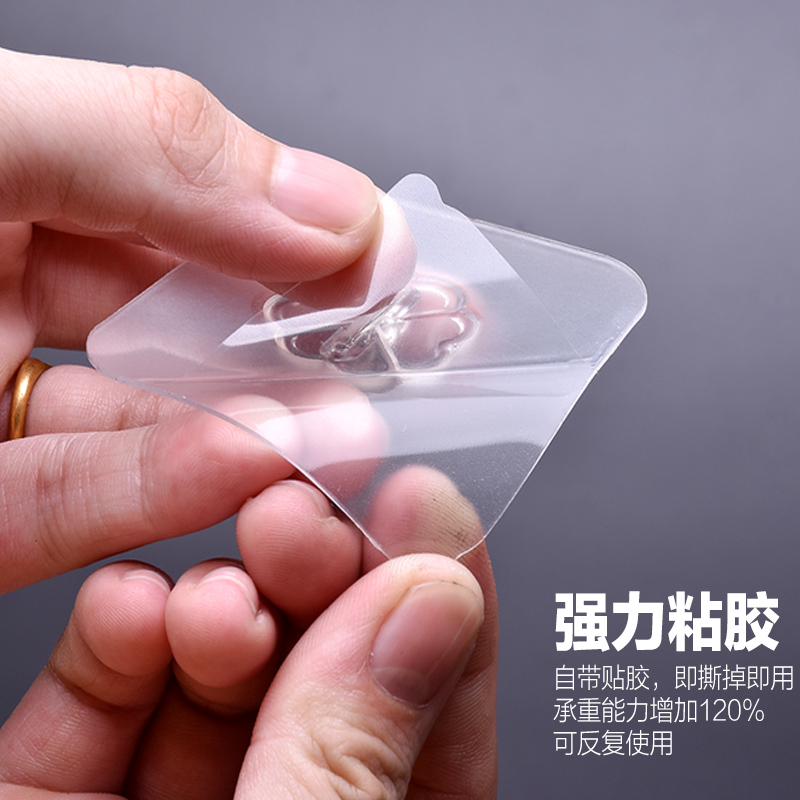 No drilling Strong non-marking adhesive hook Bathroom waterproof hanging hook Creative small hook Kitchen non-stick hook Suction cup hook