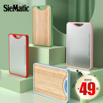 316 stainless steel cutting board Antibacterial mildew household cutting board Cutting fruit small chopping board Kitchen whole bamboo chopping board panel