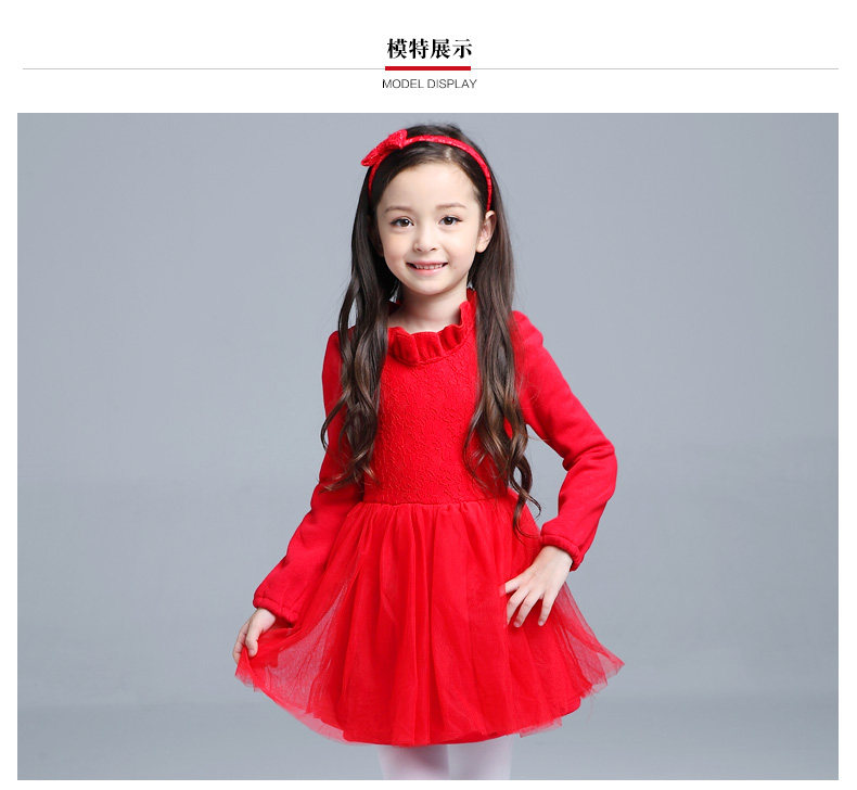 Robe enfant en Toile de coton - Ref 2044109 Image 38