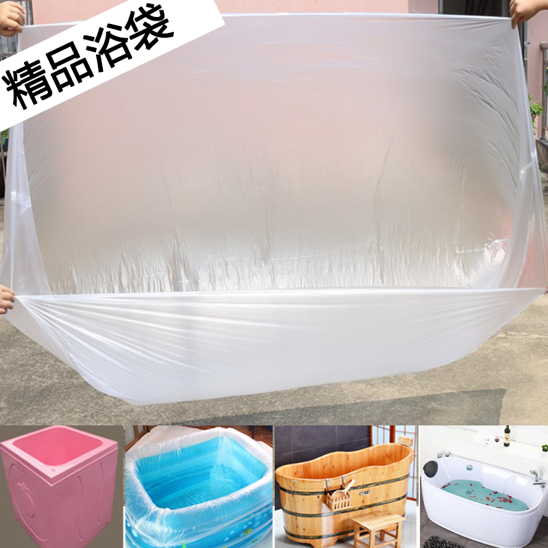 Thickened Disposable Bath bag Acrylic Swimming Pool Wood Barrel Plastic Pelvic Film Baby Hotel Travel Bathtub Cover