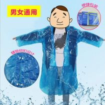 Disposable raincoat adult children portable environmentally friendly hiking rafting thick poncho for men and women