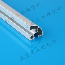 Promotion 4040R semi-circular industrial aluminum profile aluminum alloy profile column rack profile rounded aluminum profile
