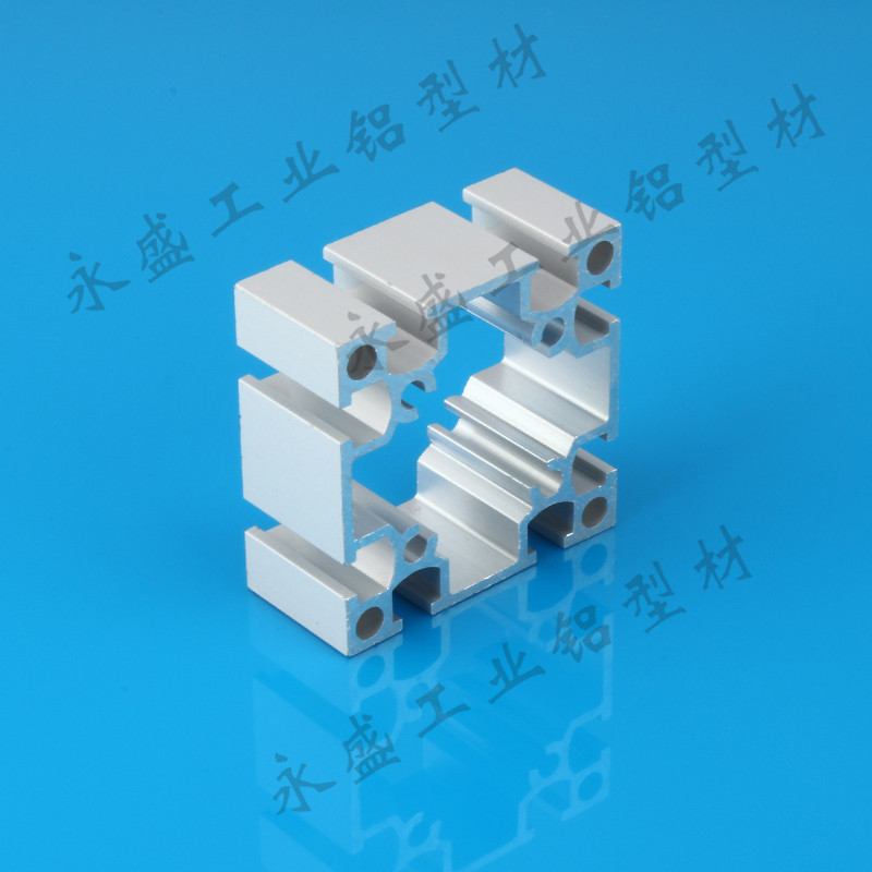 6060 U double sink Industrial aluminum extrusion material Aluminum alloy profile accessories Aluminum extrusion material frame National standard aluminum extrusion material