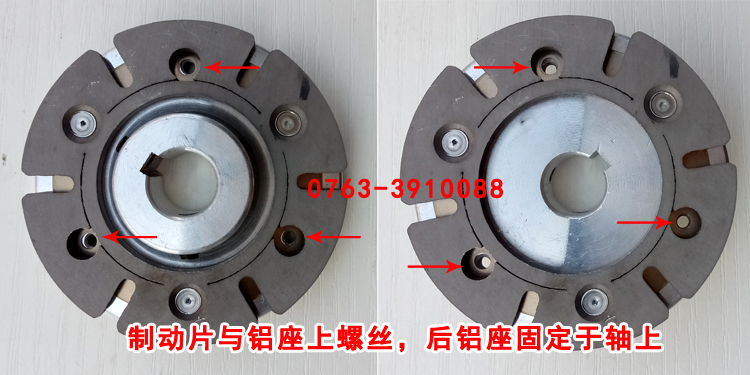 仟岱电磁制动器刹车CDG1S5AA CDG0S6AK CDG2S5 CDG005AD拉链机24V 电磁制动器,电机制动器,仟岱,仟岱电磁制动器,仟岱电磁离合制动器