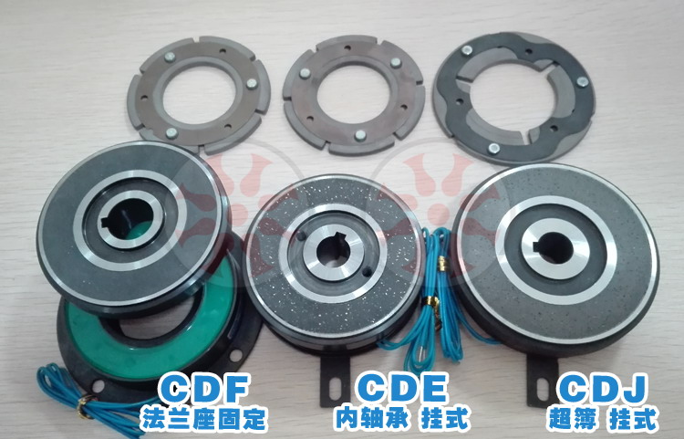 仟岱电磁离合器CDE0S6AI/AO CDE1S5AF CDE05AB CDE2S5AD内轴承24V 内轴承离合器,电磁离合器,仟岱电磁离合器,干式单板电磁离合器,电机离合器