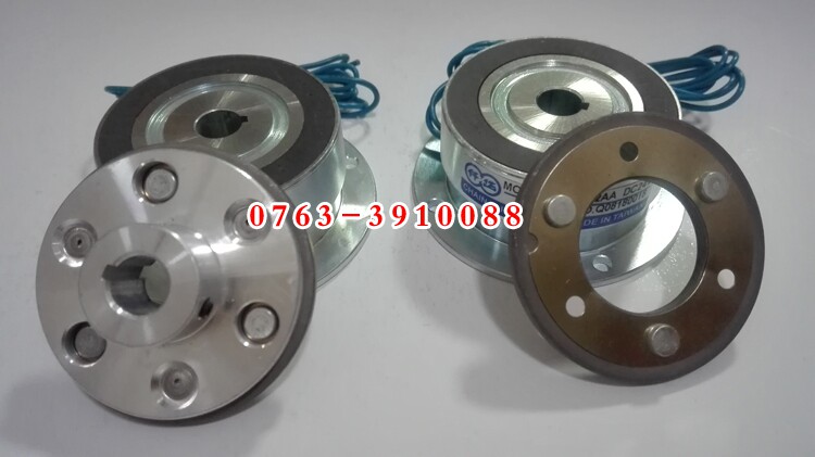 仟岱小型微型电磁离合器MF1S06AA MF1S09AA MF10S2AA MF10S4A法兰 微型电磁离合器,小型离合器,步进电机离合器,伺服电机离合,台湾仟岱