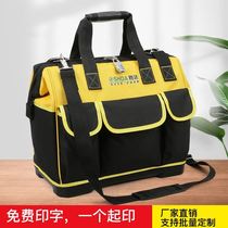  Toolbox toolkit Multi-function canvas construction site hardware storage bag Woodworking tools Daquan decoration electrician repair bag