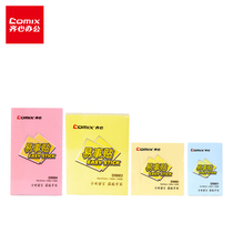  Qi Xin D5002 Sticky note paper Sticky note book Sticky note Pepsi sticker Easy to do sticker Sticky note Sticker Daily Record Sticker