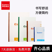  Qi Xin A5 notebook Office meeting notepad diary thickened soft copy Wireless glue book