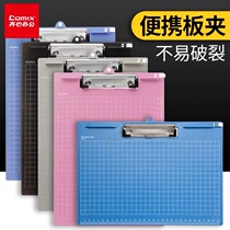  Qixin stationery writing board clip A4 folder A724 pad board writing board clip Restaurant menu vertical and horizontal folder board Office document writing board clip