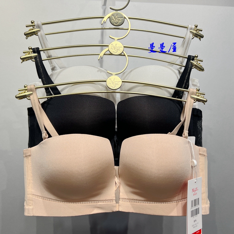 Maniform 25 Styles 20811146 Detachable Shoulder Straps Sexy Off-Shoulder Tube Top Push-Up Bra Women's Lingerie Bra