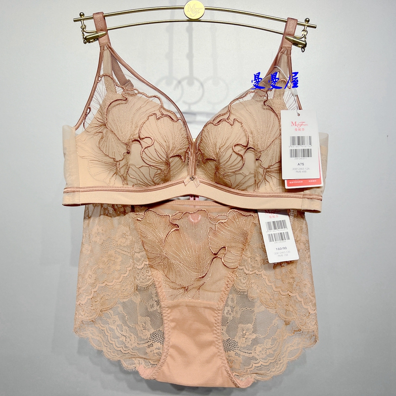 Maniform Sexy Embroidered Triangle Push-Up Soft Underwire Bra Comfortable Women's Lingerie Bra 20812463