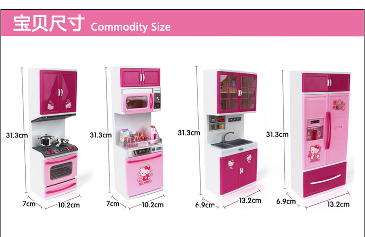 Hellokitty Pink Hello Kitty Simulation Kitchen Set Bộ đồ chơi sinh nhật cô gái lãng mạn đồ chơi cho bé 1 tuổi