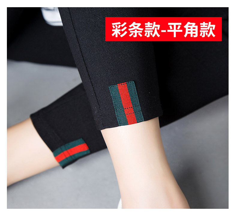 Quần legging nữ chất béo phần mỏng cộng với phân bón XL 200 pounds bên ngoài mặc quần bút chì quần nữ mùa thu chân đen quần sooc đùi