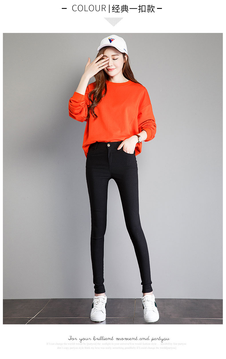 Eo cao cộng với phân bón Quần legging nữ XL chất béo mm2017 mới mặc mùa thu cộng với nhung dày chất béo chị 200 kg quần ôm đen