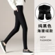 Eo cao cộng với phân bón Quần legging nữ XL chất béo mm2017 mới mặc mùa thu cộng với nhung dày chất béo chị 200 kg quan legging