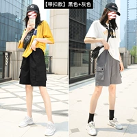 [Принесите вывод] черный+серый