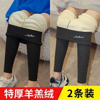 Черный+глубокий серый [кашемир ягненка]-