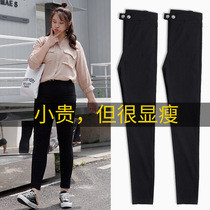 Fat mm pants women trousers trousers leggings women wear large size autumn and winter nine points small feet small black pants plus velvet slim