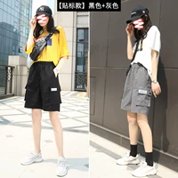 【Вставьте Bebord】 черный+серый