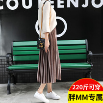 Fat mm gold velvet pleated skirt autumn and winter womens black skirt large size medium-long a-word elastic waist 200 pounds of winter