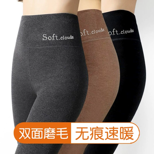 Бархатные удерживающие тепло штаны, тонкое термобелье, леггинсы, в обтяжку, большой размер