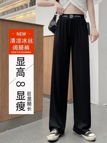Штаны, летняя одежда для отдыха, большой размер, подходит для полных девушек, по фигуре, коллекция 2021, свободный крой