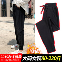 Large size sweatpants female fat mm loose pants super fire pants tooling sweatpants Radish summer casual spring and autumn thin section