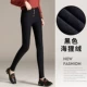 Cộng thêm phân bón xà cạp XL nữ mùa đông cộng với nhung dày mặc mỏng mm ấm bút chì bó sát cơ thể 200 kg quần áo nữ mùa hè đẹp