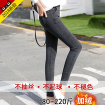 Plus velvet plus fat plus size leggings Fat mm pants Female spring and autumn small feet outside nine points thin velvet denim small black pants