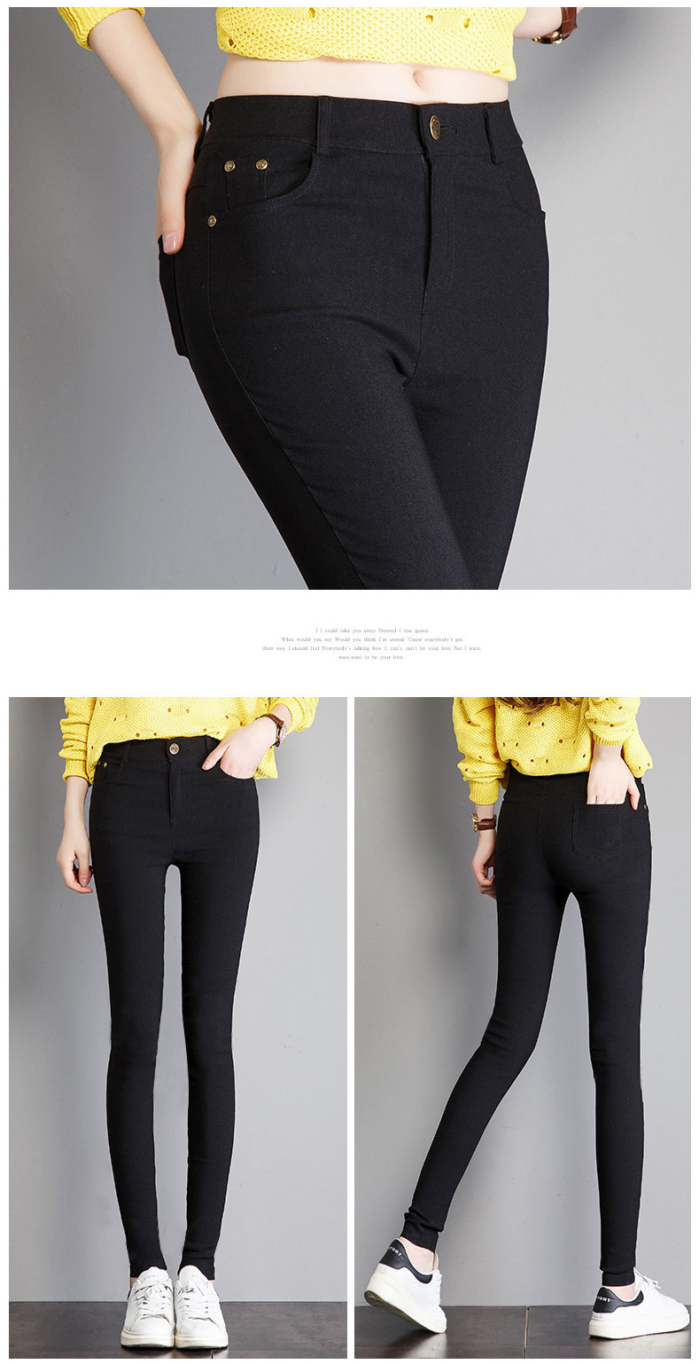 Quần nhung mặc mùa thu và quần legging nữ mùa đông dày 200 kg cộng với phân bón XL chất béo chân đen quần quần áo thời trang nữ