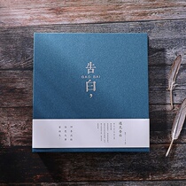 Homemade Photographic Paper Containing Album Handbooks Tourist Diy Handmade Commemorative Album Bestie Stickup Large-capacity Album V